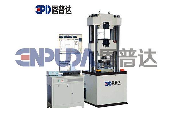 液压万能试验机 水印.jpg 液压万能试验机 水印.jpg