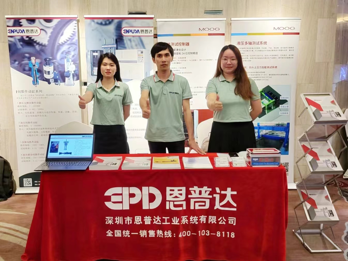 89ed344c70ac71be700eed25c0d51f0.jpg 89ed344c70ac71be700eed25c0d51f0.jpg