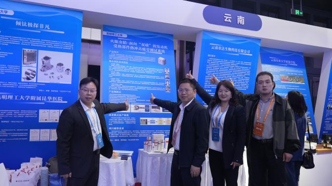 图片1.png 图片1.png